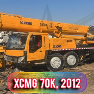 XCMG 70K